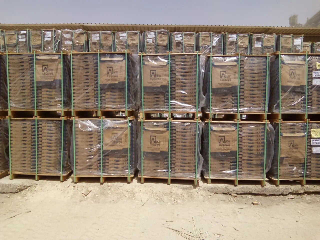 Cement paper sacks