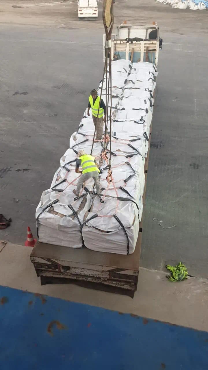 Cement shipment